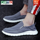 CARTELO 2025 summer new canvas shoes for men breathable work old Beijing cloth shoes for men with one foot lazy casual shoes 881 black 40