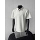 Digada Space Cotton Front Schulter-Polo-Hemd Kurzarm T-Shirt Herren Sommer Neustiche American CleanFit Paar Top CQS-873 Grau L
