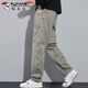 Pantalon de pic (Tucano) pour un pantalon décontracté d'été masculin pour les salopettes américaines haut de gamme pour hommes pantalons polyvalents en vrac vert clair xl