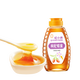Ning'anbao wolfberry honey 500g honey Ningxia wolfberry preferred double nourishment Breakfast milk cereal companion gift