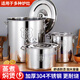 Qili stainless steel barrel thickened round barrel with lid commercial soup barrel large soup pot induction cooker pot large capacity water storage barrel brine boiling pot diameter 40 high 40 - extra thick
