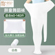 Modal girls' fattened and enlarged dance socks for practicing fat children's leggings for spring, autumn and summer children's thin pantyhose, four seasons - enlarged and elastic, white, 3-5 years old, M size (recommended height 110-135CM/