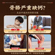 北京同仁堂黄瓜籽粉富硒高钙老黄瓜籽熟粉骨营养折补牛初乳钙儿童中老年官方 基础装3盒装(900g) 京官方店东自旗舰營正品