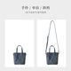 Honggu bag women's bag new fashion versatile shoulder crossbody bag high-end niche handbag Valentine's Day gift dark blue