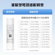 洁净世家适配通用安吉尔净水器滤芯PP棉CTO压缩碳RO反渗透膜UF超滤膜T33后置碳净水机滤芯 J1105-ROB8(T1C)【全套五支】