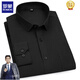 Lomon-Shirt Herren-Langsalz Pure Pure Cotton Plaid kostenlos Bügelgeschäftshaar-Baumwoll-Frühling und Herbst Dickes lässiges Hemd Plus Größe Herrenkleidung D983 41