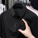 HUALIN FASHION冰丝衫男士短袖夏季凉感透气弹力翻领衬衣 1105/藏青 M 165/90-115斤
