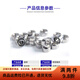
Shantoulin Village Small Bearing Mini Bearing Models Mini Bearing Inner Diameter 1 1.5 2 2.5 3 4 693-Inner Diameter 3 Outer Diameter 8 Thickness 4mm
