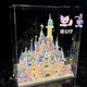 
Lego 520 Gift for Girlfriend Disney Castle Building Blocks Compatible Girl Version High-Pretty Women's Toy Gift Sakura Castle 9277 Pieces + Flash Diamond