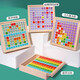 Hundreds of numbers Montessori teaching aids Hundreds of numbers table digital building blocks Children's early education enlightenment one to 100 addition and subtraction toys Multifunctional color Hundreds of numbers toys [number operation]