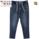 Pic de bois (tucano) Été ykk zipper vêtements masculin élastique taille neuf points jeans élastiques à pied élastique Tether pantalon mince # 695 Nine-Point petit pied élastique mince s = 28-29