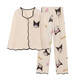 Cool chapter pajamas for women in spring, autumn and winter, long-sleeved pants, thin pure cotton two-piece suit, student loose confinement home clothes, long-sleeved cardigan suit 9207, one size fits all, m size 70-95Jin Jin is equal to 0.5 kg