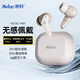Netac true wireless stereo Bluetooth headset, wireless sports gaming headset, call noise reduction, suitable for Apple, Huawei and Xiaomi mobile phones TW01 pink