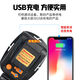 Raft core headlights are strong and long-range, 50,000w waterproof 60 [super night vision] Laser strong headlights are charging super bright [Laser type 9930] Yellow light is bright [6 lithium battery] [Innocent dimming + battery display]