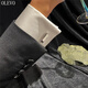 
OLEVOCufflinks plain glossy metal series rectangular geometric cufflinks gentleman light luxury texture accessories buckle Cuboid silver attached leather cufflink box