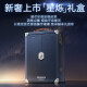 飞利浦PHILIPS电动剃须刀奢享蜂巢9系星空蓝礼盒微提切科技 SP9871无线充电