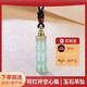 Cijia can hold things in the first-aid medicine necklace. Aventurine bamboo knot hollow pendant opens to contain cinnabar charm pills essential oil. Bamboo budsongmao (white chalcedony)
