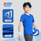 
XTEP (XTEP) children's short-sleeved T-shirt for boys' summer thin new style medium-large children's quick-drying clothes base shirt Royal Blue [9215] 150 cm