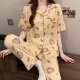 Catman (Miiow) Dulce pijama para mujeres en pantalones de manga corta de verano, un juego de pijama de celebridades de internet populares puede salir a la ropa casera 14118 [pantalones cortos de manga corta + pantalones] M recomendados 80-100Jin [Jin equivale a 0.5 kg]