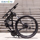 
DAHON 26-inch 27-speed disc brake folding mountain bike adult men and women cycling XAA673M matt blue 26-inch 26-inch