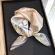 
MAGIOPY luxury beige silk scarf small square scarf for women versatile mulberry silk hairband small silk scarf fashionable small scarf 13117-main picture 53*53cm