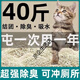 Hanshi Hanshi Tofu Cat Litter 10 Jin Jin is equal to 0.5 kg. Deodorized and dust-free large bag 20 kg tofu sand residue sand cattery cat supplies bag tofu cat litter upgraded activated carbon 10 Jin Jin is equal to 0.5 kg