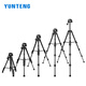 Yunteng 690 Trépied Tripod Universal Phone Mobile Micro Camera DV DV Trépied Trépied Outdoor Photography Selfie 691 Trépie
