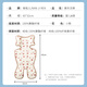 
Nanjiren baby stroller cushion antibacterial stroller cool mat cushion baby dining chair ice silk cool cushion four seasons universal summer