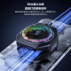 Black Shark 5Pro Magnetic Radiator Полупроводник AI Управление температурой. Управление температурой.