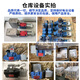 Muge Servo Valve D661-4539 Ratio 662 Hydraulic 662 663 Overflow 634D633D681D765G761MOOG Overflow Valve D941 Series