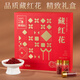 
Lei Yunshang [official] saffron, saffron, crocus gift box, Yangyuexin saffron gift box 0.5gx10 bottles