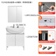 
TOTO bathroom cabinet combination ceramic integrated basin mirror cabinet set 75CM floor storage cabinet LDSW753W (06-B) bathroom cabinet + pull-out faucet + mirror cabinet with mirror lamp 75cm
