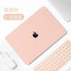 
SMVP is suitable for Macbook protective case Apple computer protective case M1Pro13 Apple notebook 2024 Gradient pink blue dishes keyboard film and dust plug Old pro13A1278