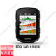 GARMIN Cycling Code Table Edge540 Bicycle Code Table 840/1050 Code Table Accident Detection Route Analysis Highway Mountain 540 Code Table - Elite Version