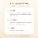 歌力思（ELLASSAY）2025夏季新款棉舒适异质拼接气质简约系蕾丝连衣裙女EWD362Y12200 纯净白 L
