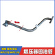 
CLCEY Jiefang Yuejin Automobile Weichai Rui Power WP2.1Q WP2.3Q Supercharger Inlet Pipe Supercharger Return Pipe Short 9435 Supercharger Return Pipe
