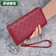 Yunluo Qixi Wallet Women's Korean Version Cute Long Coin Purse Large Capacity Women's Multi-Card Slot Zipper Clutch Mobile Phone Bag Green