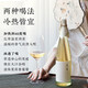 Borrachen Goose Niang Jasmine Gree Grape Jugo de uva Fruta fresca que fluye naturalmente la salida y el aroma es rico 736 ml de jugo de uva de jazmín verde