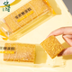 Luxihe pastelería de pastelería Cookies Pastry Bocadillos Pack Nanjing Regalos especializados Bienes de regalo de regalo de edad avanzada