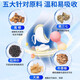 Peking Tongrentang Gastrodia Eucommia Ulmoides Blatt Pingwo Ju Sanqi Tongluo Tabletten Gastrodia Sanqi Tongluo Tabletten mittleren Alters und ältere Gelenkschmerzen acht Flaschen [Konsolidierungsausrüstung] offizielles Geschäft Peking Zi Flaggschiffgeschäft