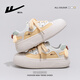Chaussures de femmes Huili Nouveau style de femme respirante et mignonne de chaussures blanches polyvalentes épaisses pour femmes 5022z Rice / Jaune 40