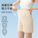 Shorts de maternité Joyncleon (Joyncleon) pour les pantalons de sécurité minces de printemps et d'été pour anti-exposition et leggings de ventre non étendus pour les femmes [taille haute 1 paire] Green L