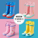 Lemonkid Kindergummi-Regenstiefel hohe Röhrchen Girl Boy Waterd nicht rutschfeste Regenstiefel Student Blue Roboter 35 Größe