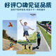 Excellent et intéressant cerf-volant dynamique pour enfants, brise, facile à voler, mini-canne à pêche portable, papillon d'hirondelle, nezha, cadeau du 1er juin 61, kite de pêche à la hirondelle dynamique [avec canne à pêche anti-glissement]