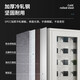 Zhongwei (ZHONGWEI) x702 mobile phone cabinet storage cabinet intercom cabinet factory hospital school mobile phone cabinet 40 doors (storage only)