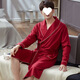 Fhhuabd Hotel Nachthemd Pure Cotton Herren vierjährige Universal Home Clothing Frühling und Herbststil 2025 Neues Bademant
