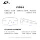 TINTART Oakley RadarEV 9208 Солнцезащитные очки Велосипедные очки Открытый горный велосипед Велосипедные очки Баскетбольные спортивные фотохромные 0OO9208-1338