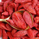 
Xiemu Pang Donglai wolfberry purchasing authentic Ningxia special first-grade wolfberry sulfur-free free washing Zhongning wolfberry soaked in water health tea DL preferred special grade + 250 grams of large fruit [1 can]