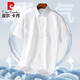 Pierre cardin striped shirt men's short-sleeved, free-iron 2025 summer new business casual men's half-sleeved shirt fashionable and versatile DX6625 45