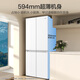 Haier (Haier) Little Red Flower - Blooming Edition 500 liters 594mm professional ultra-thin cross T-shaped four-door first-class energy efficiency household refrigerator BCD-500WGHTDEDWVU1 20% national subsidy